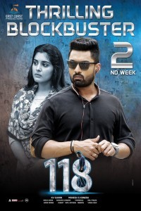 118 (2019) South Indian Hindi Dubbed Movie