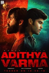 Adithya Varma (2019) South Indian Hindi Dubbed Movie