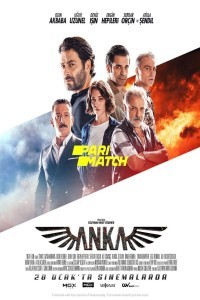Anka (2022) Hindi Dubbed