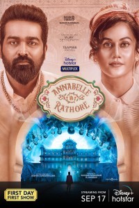 Annabelle Rathore (2021) South Indian Hindi Dubbed Movie