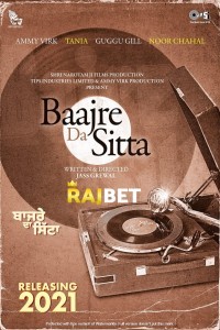 Bajre Da Sitta (2022) Punjabi Movie