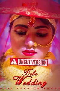 Bebo Wedding (2020) Uncut Version EightShots