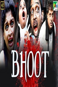 Bhoot (2019) South Indian Hindi Dubbed Movie