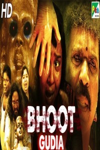 Bhoot Gudia (2019) South Indian Hindi Dubbed Movie