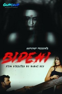 Bidehi (2020) GupChup Original