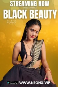 Black Beauty (2023) NeonX Original