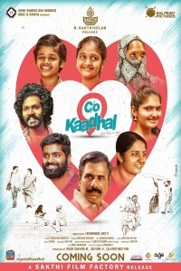 Care Of Kaadhal (2021) South Indian Hindi Dubbed Movie