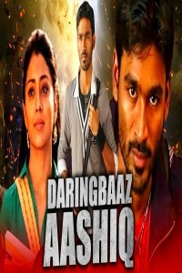 Daringbaaz Aashiq (2021) South Indian Hindi Dubbed Movie