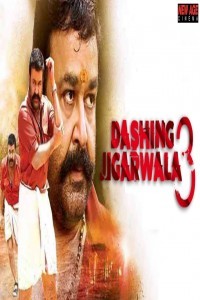 Dashing Jigarwala 3 (2019) South Indian Hindi Dubbed Movie