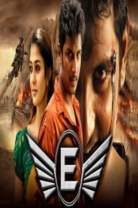E (Goldmines) (2019) South Indian Hindi Dubbed Movie