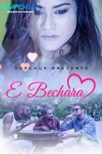E Bechara (2020) GupChup Original