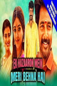 Ek Hazaaron Mein Meri Behna Hai (2021) South Indian Hindi Dubbed Movie