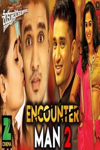 Encounter Man 2 (Sankarabrahabam) 2019 South Indian Hindi Dubbed Movie