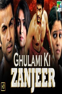 Ghulami Ki Zanjeer (2019) South Indian Hindi Dubbed Movie