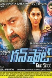 Gun Shot (2019) South Indian Hindi Dubbed Movie