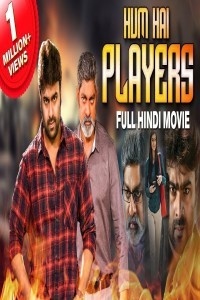 Hum Hai Players (Aatagallu) 2019 South Indian Hindi Dubbed Movie