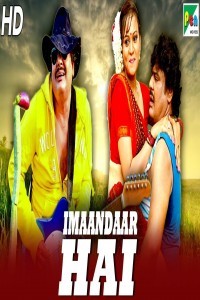 Imaandaar Hai (2019) South Indian Hindi Dubbed Movie