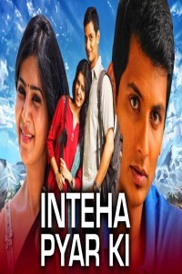 Inteha Pyar Ki (2021) South Indian Hindi Dubbed Movie
