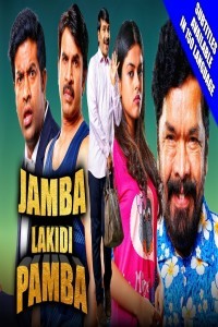 Jamba Lakidi Pamba (2019) South Indian Hindi Dubbed Movie