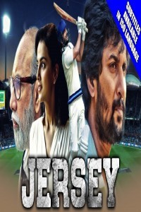 Jersey (2019) South Indian Hindi Dubbed Movie