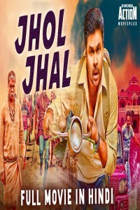 Jhol Jhal (2019) South Indian Hindi Dubbed Movie