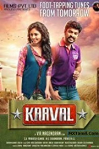 Kaaval (2015) South Indian Hindi Dubbed Movie
