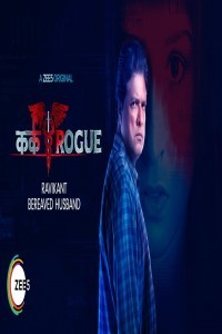Kark Rogue (2020) Web Series