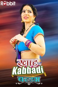 Khat Kabbadi Barkha (2022) RabbitMovies Original