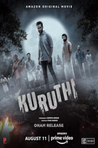 Kuruthi (2021) South Indian Hindi Dubbed Movie