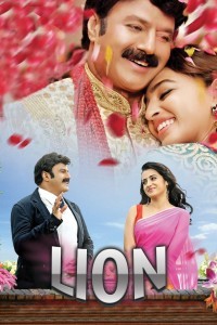 LION (2020) South Indian Hindi Dubbed Movie