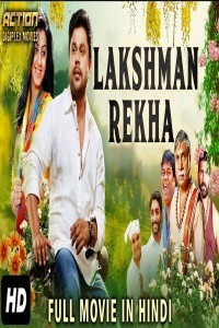 Lakshman Rekha (2019) South Indian Hindi Dubbed Movie