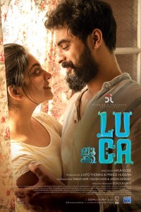 Luca (2021) South Indian Hindi Dubbed Movie