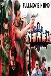 Maayavan (2019) South Indian Hindi Dubbed Movie