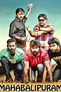 Mahabalipuram (2015) South Indian Hindi Dubbed Movie