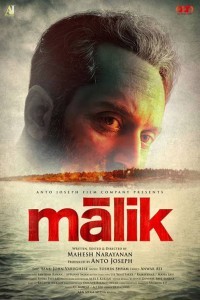 Malik (2021) South Indian Hindi Dubbed Movie