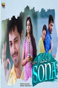 Miss U Sona (2021) South Indian Hindi Dubbed Movie