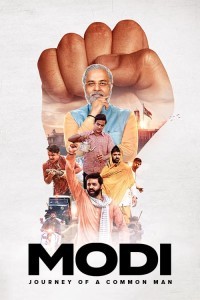 Modi CM To PM (2020) Season 2 Web Series