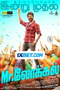 Mr Local (2019) South Indian Hindi Dubbed Movie