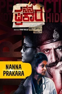 Nanna Prakara (2019) South Indian Hindi Dubbed Movie