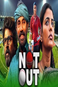 Not Out (2021) South Indian Hindi Dubbed Movie
