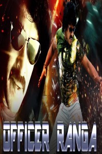 Officer Ranga (2019) South Indian Hindi Dubbed Movie