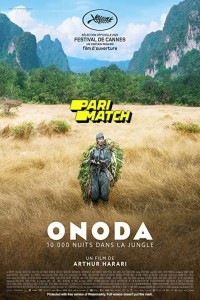 Onoda 10000 Nights in the Jungle (2021) Hindi Dubbed