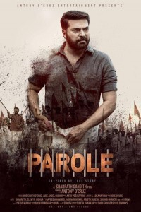 Parole (2021) South Indian Hindi Dubbed Movie