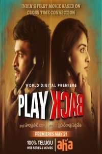 Play Back (2021) South Indian Hindi Dubbed Movie