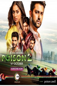 Poison 2 (2020) Web Series