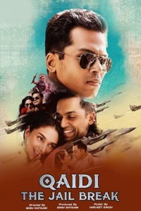 Qaidi The Jail Break (2019) South Indian Hindi Dubbed Movie