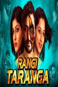 Rangi Taranga (2019) South Indian Hindi Dubbed Movie