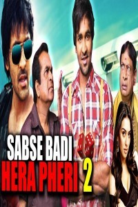 Sabse Badi Hera Pheri 2 (2018) South Indian Hindi Dubbed Movie