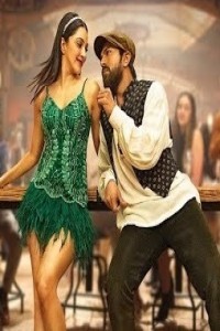 Shades of Love (2019) South Indian Hindi Dubbed Movie
