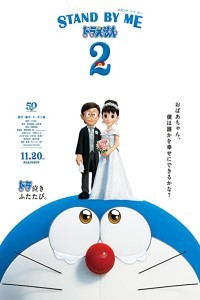 Stand by Me Doraemon 2 (2020) Hindi Dubbedd